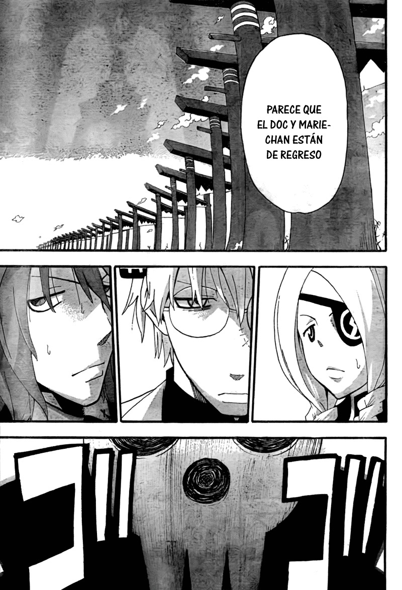 Read Soul Eater ES Manga Online