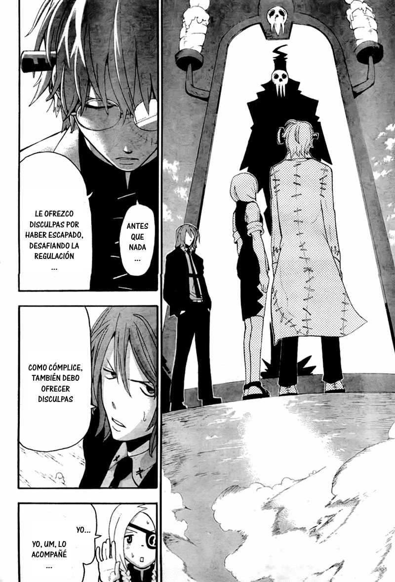 Read Soul Eater ES Manga Online