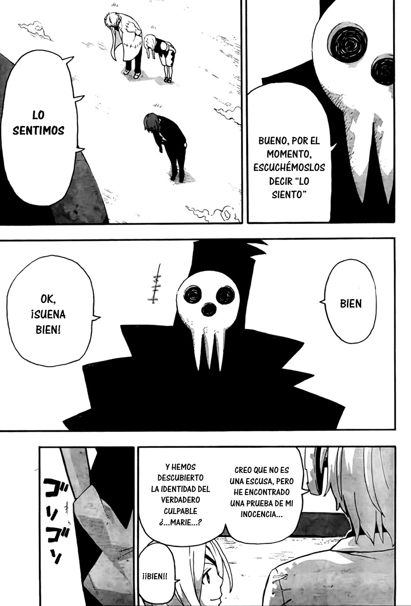 Read Soul Eater ES Manga Online