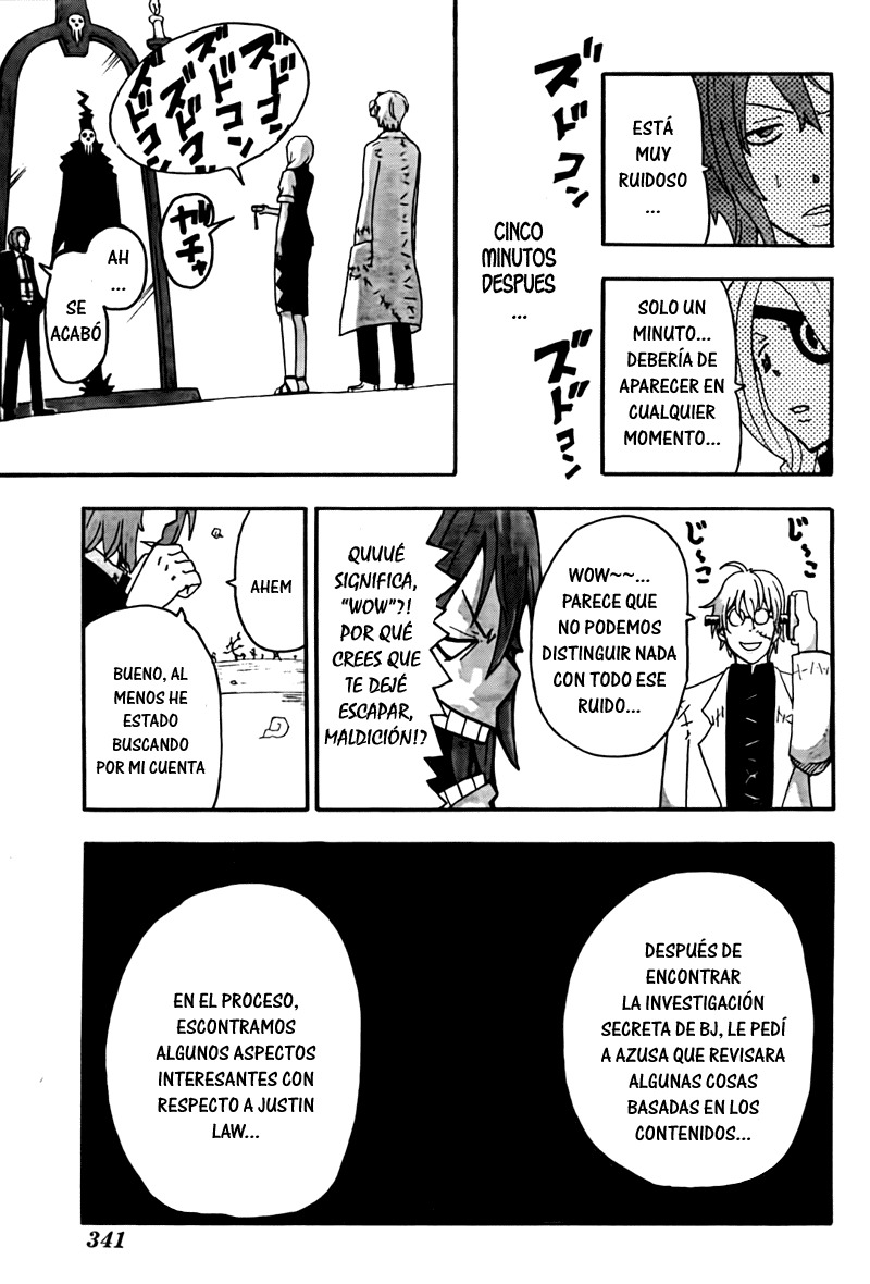Read Soul Eater ES Manga Online