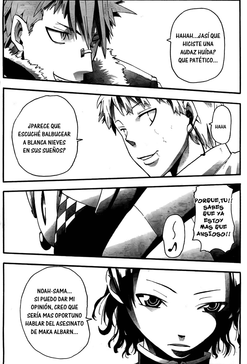 Read Soul Eater ES Manga Online