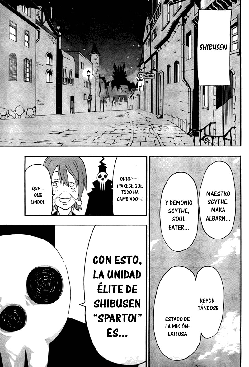 Read Soul Eater ES Manga Online