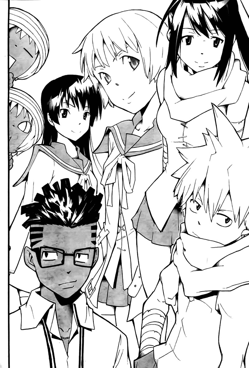 Read Soul Eater ES Manga Online