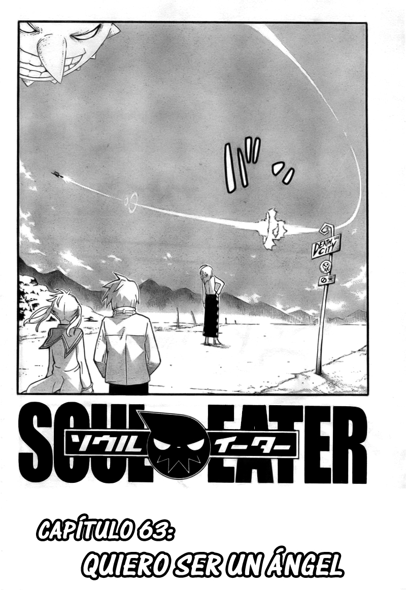 Read Soul Eater ES Manga Online