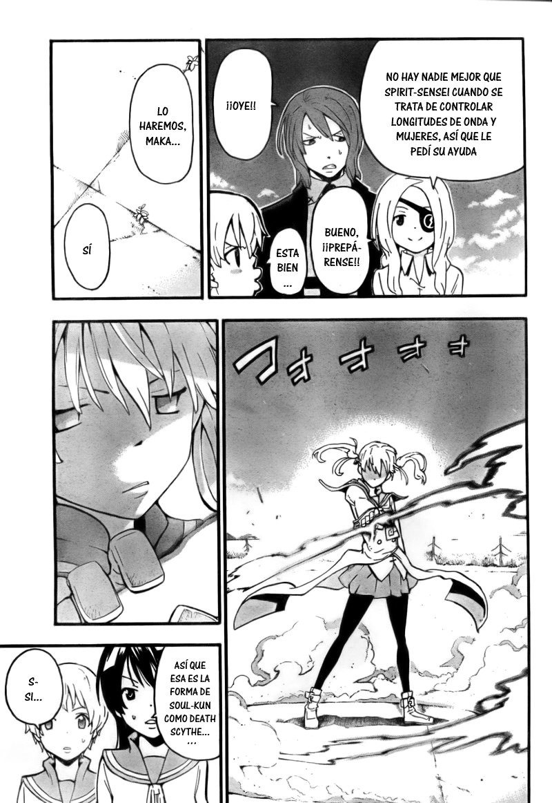 Read Soul Eater ES Manga Online