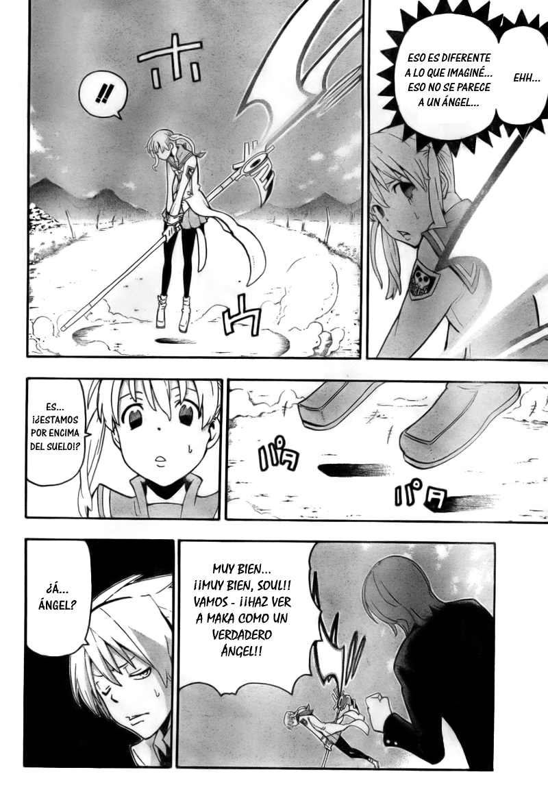 Read Soul Eater ES Manga Online