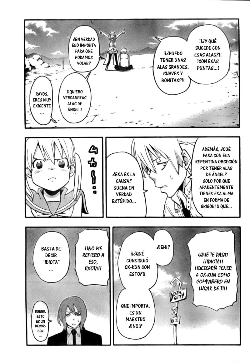 Read Soul Eater ES Manga Online