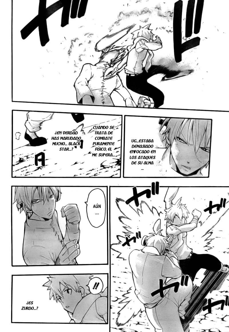 Read Soul Eater ES Manga Online