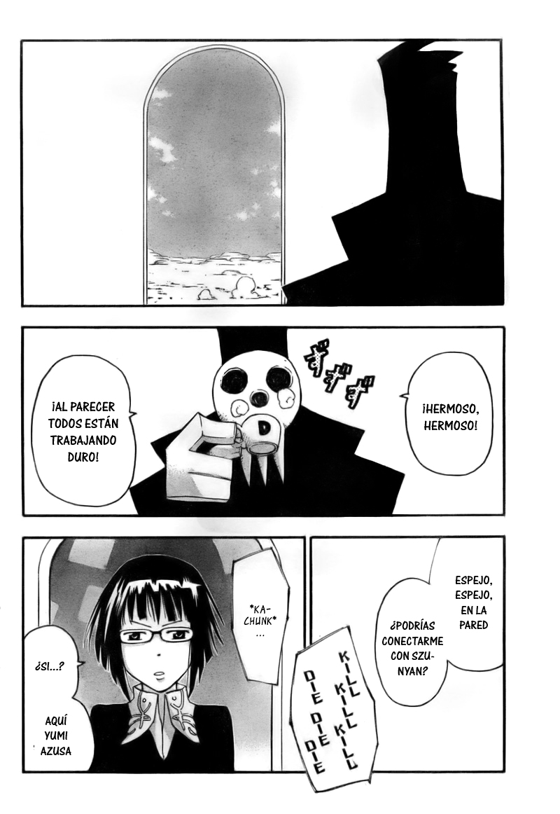 Read Soul Eater ES Manga Online