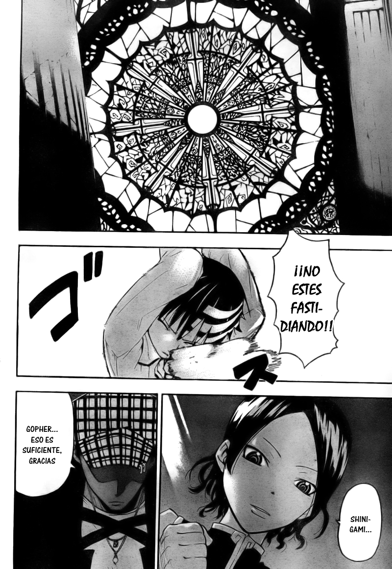 Read Soul Eater ES Manga Online