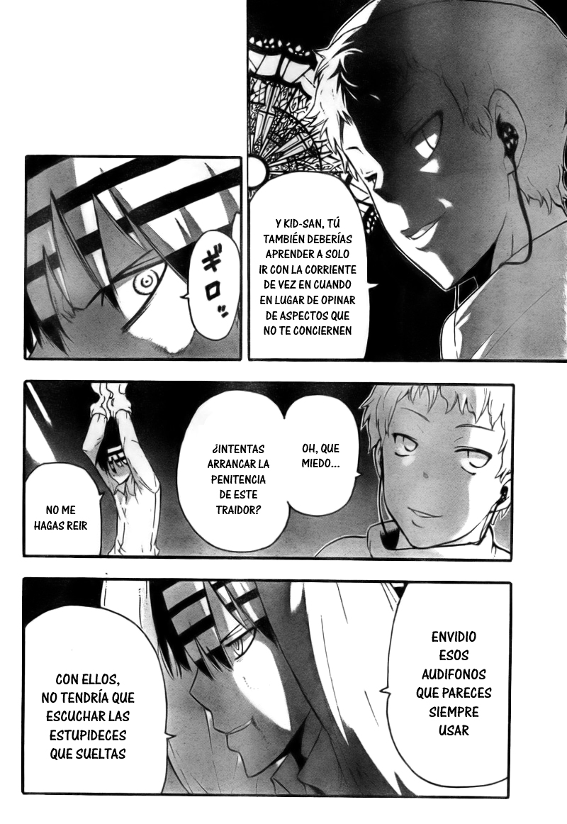 Read Soul Eater ES Manga Online