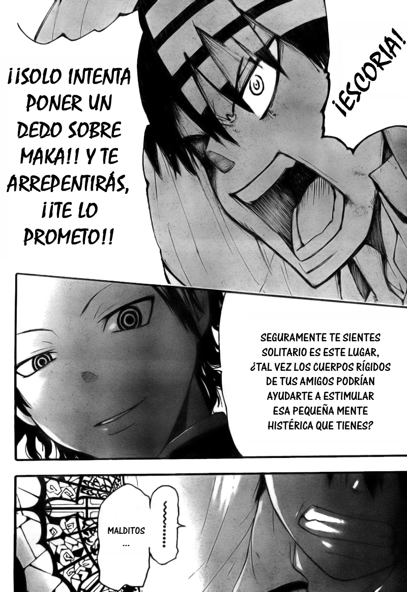 Read Soul Eater ES Manga Online