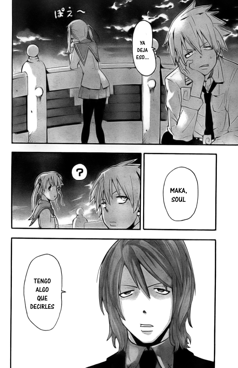 Read Soul Eater ES Manga Online