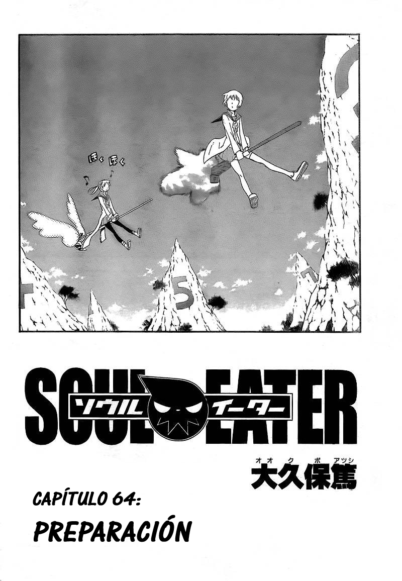 Read Soul Eater ES Manga Online