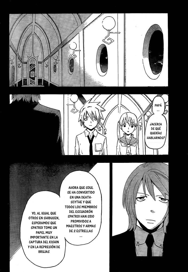 Read Soul Eater ES Manga Online