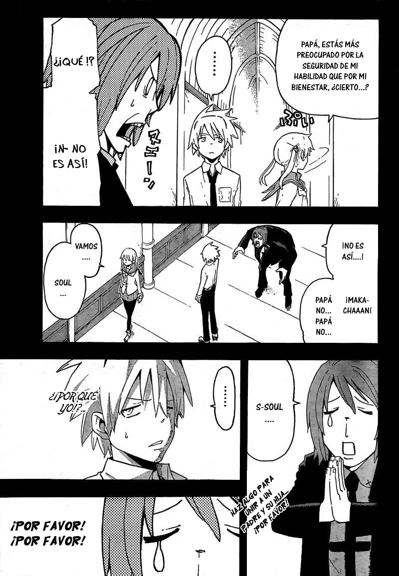 Read Soul Eater ES Manga Online