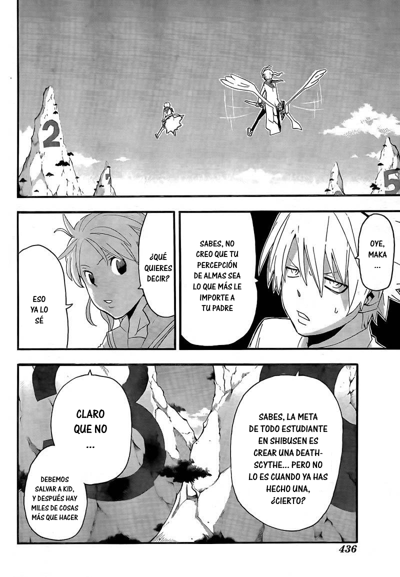 Read Soul Eater ES Manga Online