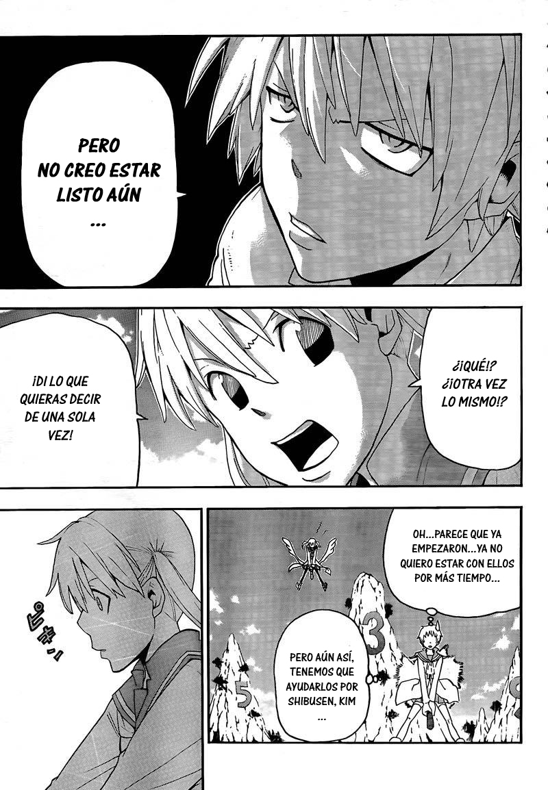 Read Soul Eater ES Manga Online