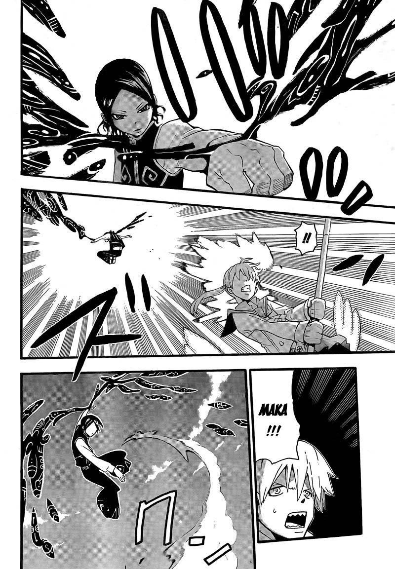 Read Soul Eater ES Manga Online