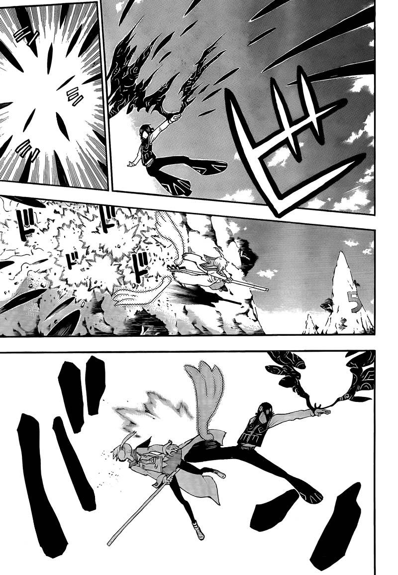 Read Soul Eater ES Manga Online
