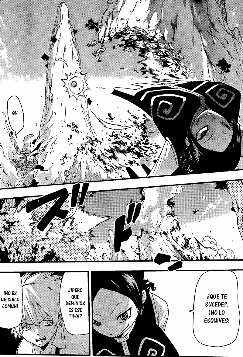 Read Soul Eater ES Manga Online