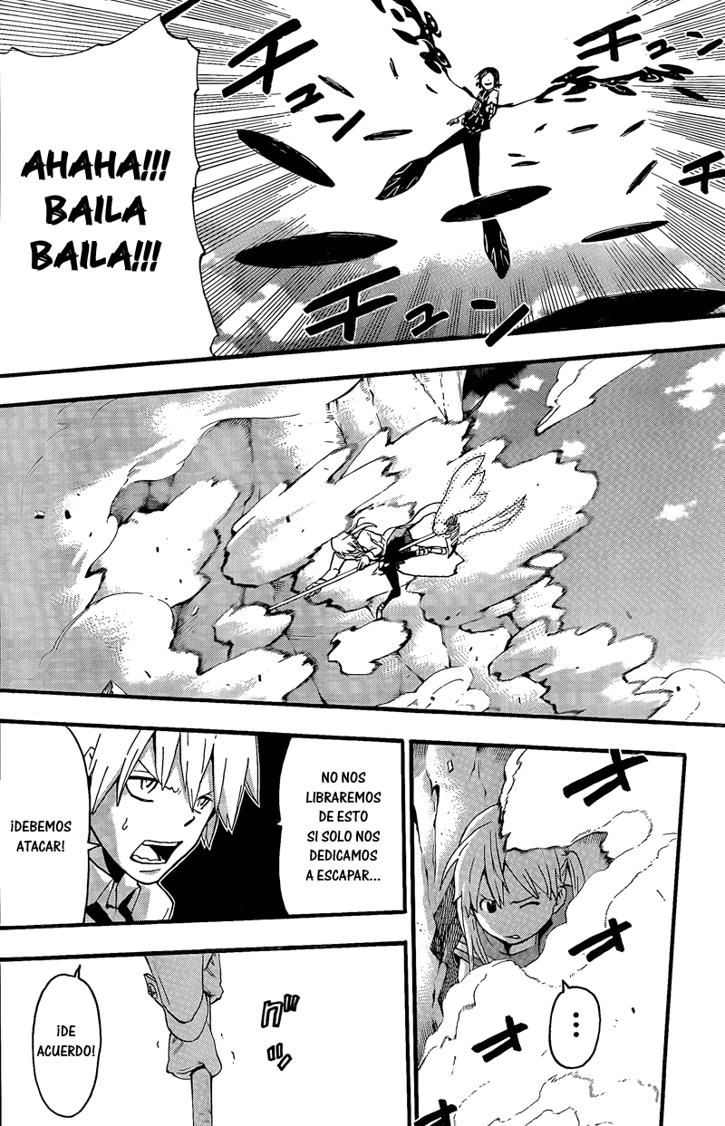 Read Soul Eater ES Manga Online