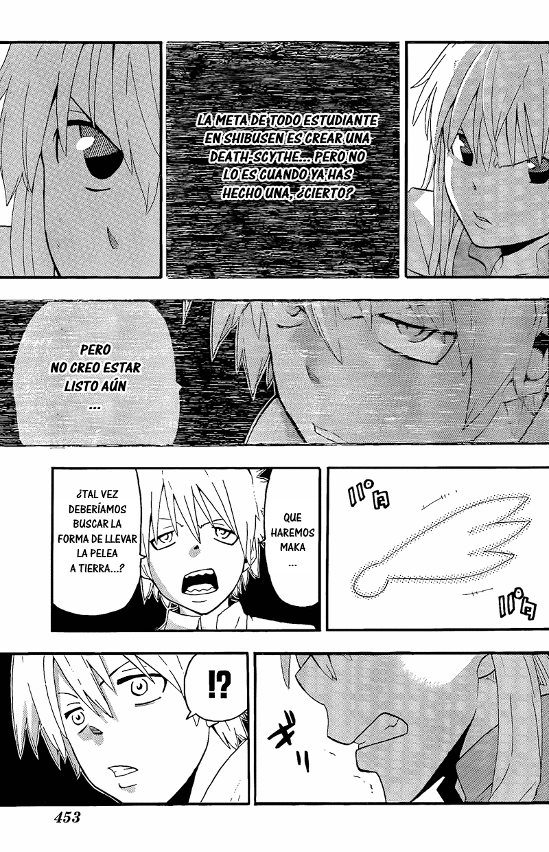 Read Soul Eater ES Manga Online
