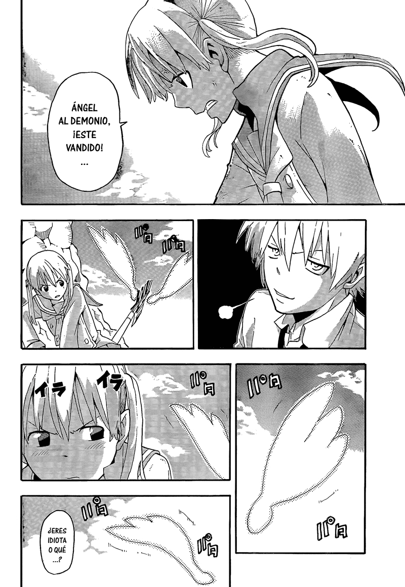 Read Soul Eater ES Manga Online