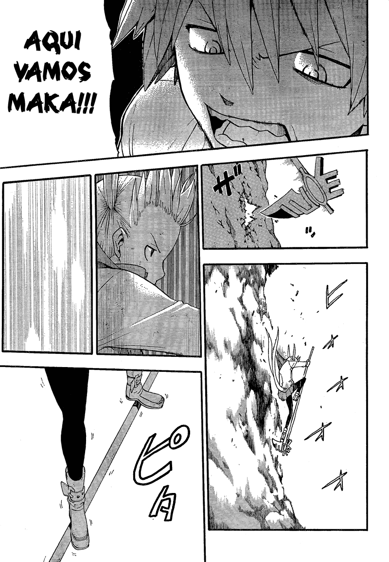 Read Soul Eater ES Manga Online
