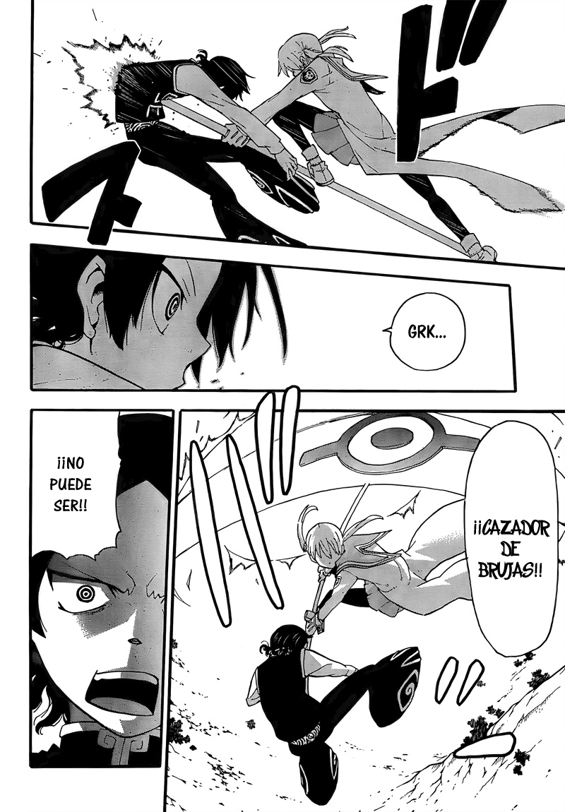 Read Soul Eater ES Manga Online