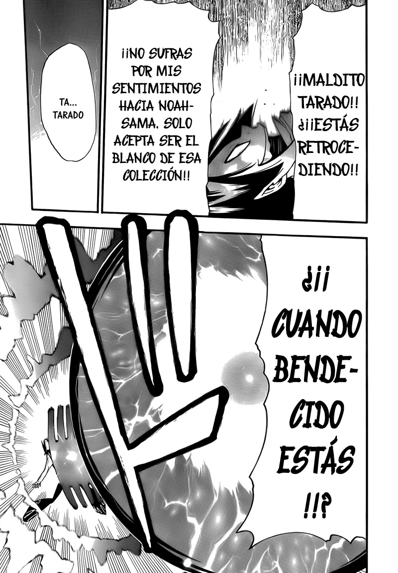 Read Soul Eater ES Manga Online