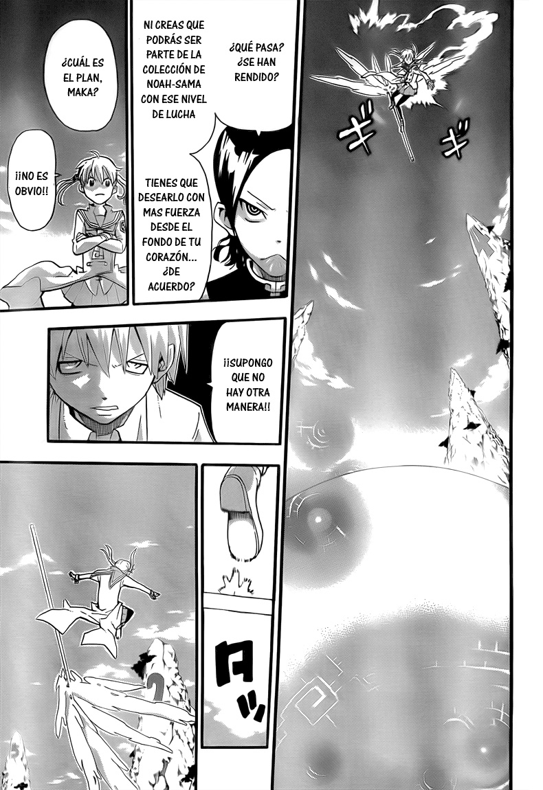 Read Soul Eater ES Manga Online