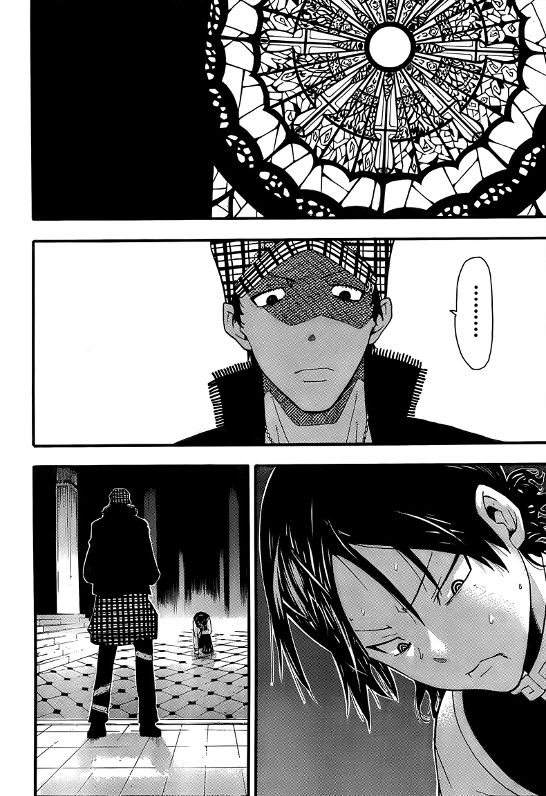 Read Soul Eater ES Manga Online