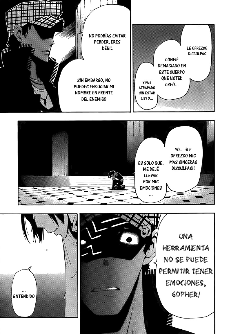 Read Soul Eater ES Manga Online