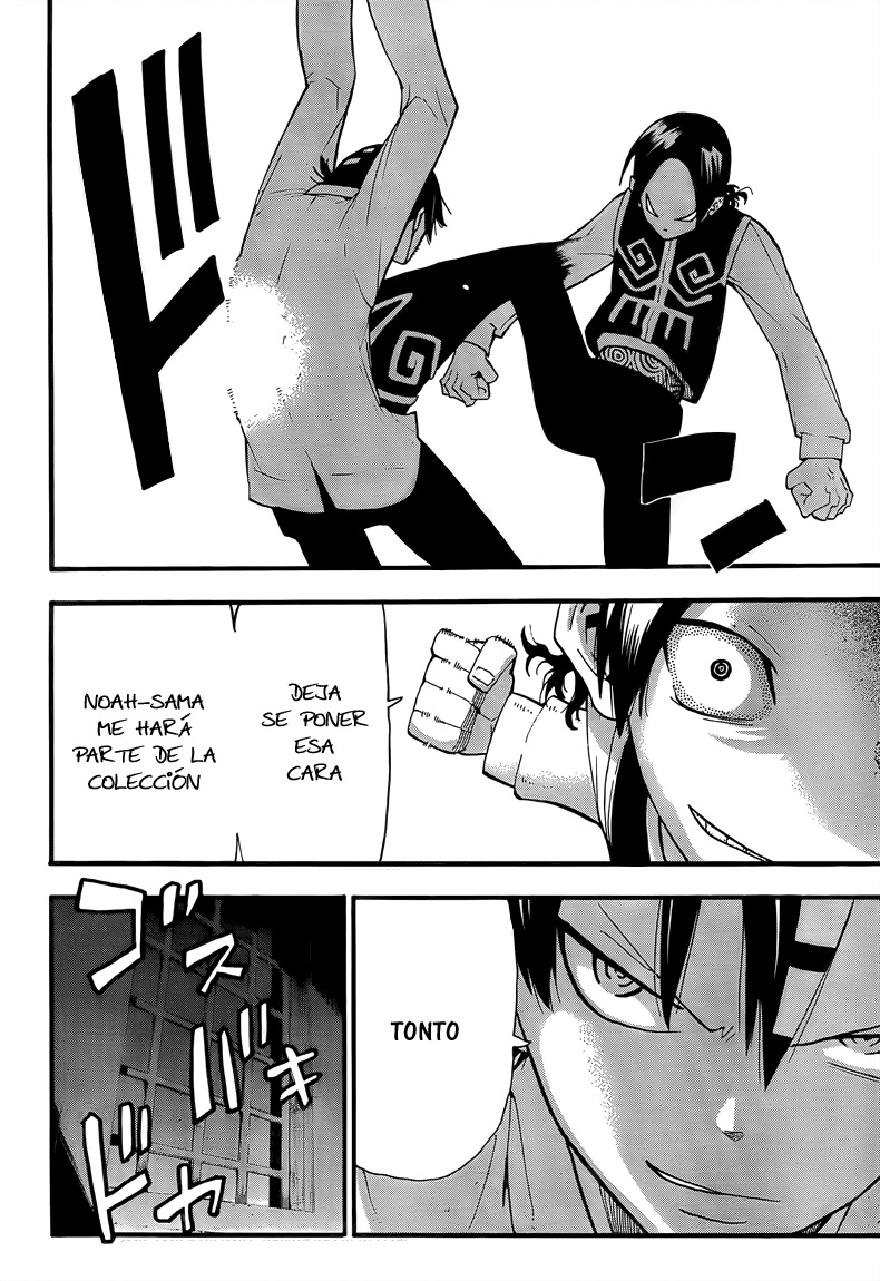 Read Soul Eater ES Manga Online
