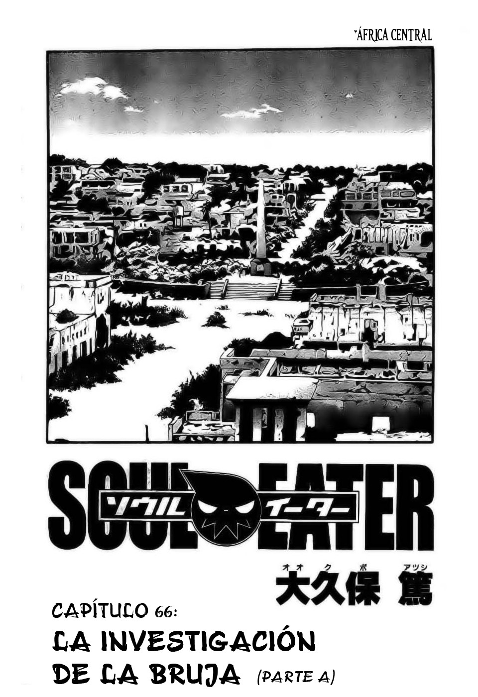 Read Soul Eater ES Manga Online