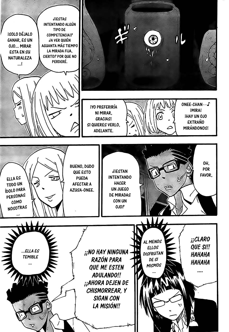 Read Soul Eater ES Manga Online