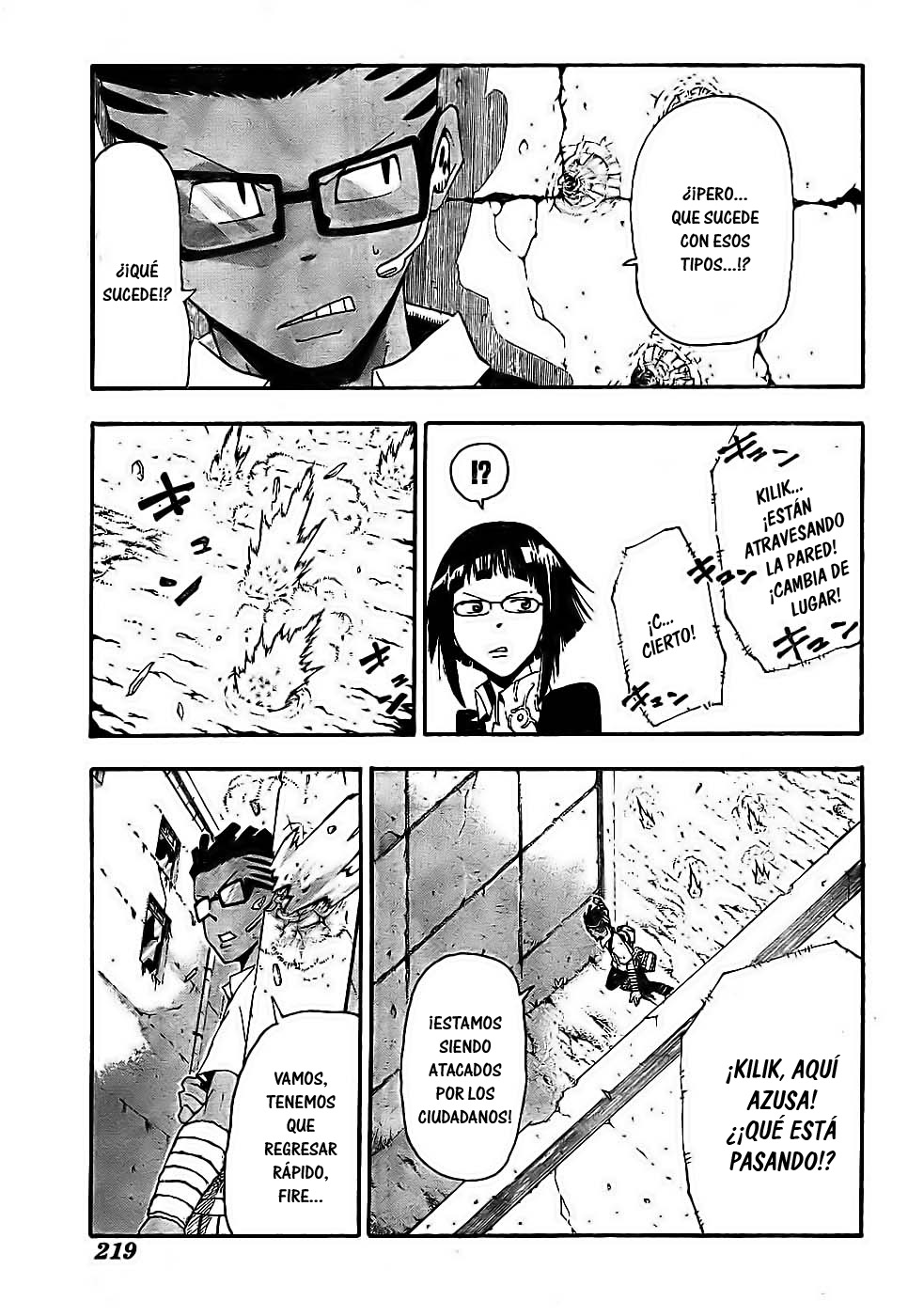 Read Soul Eater ES Manga Online