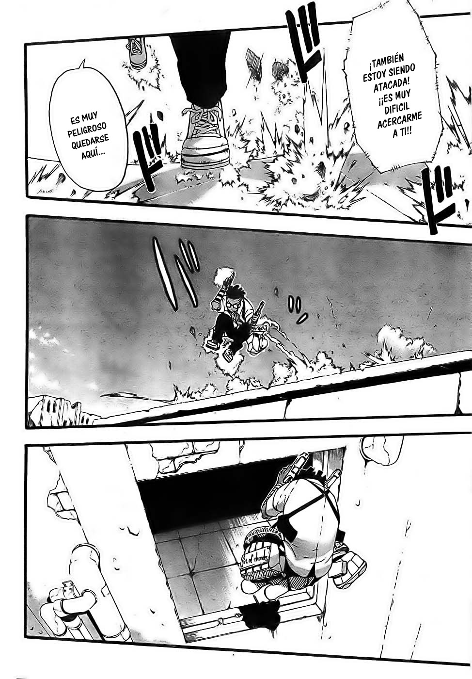 Read Soul Eater ES Manga Online