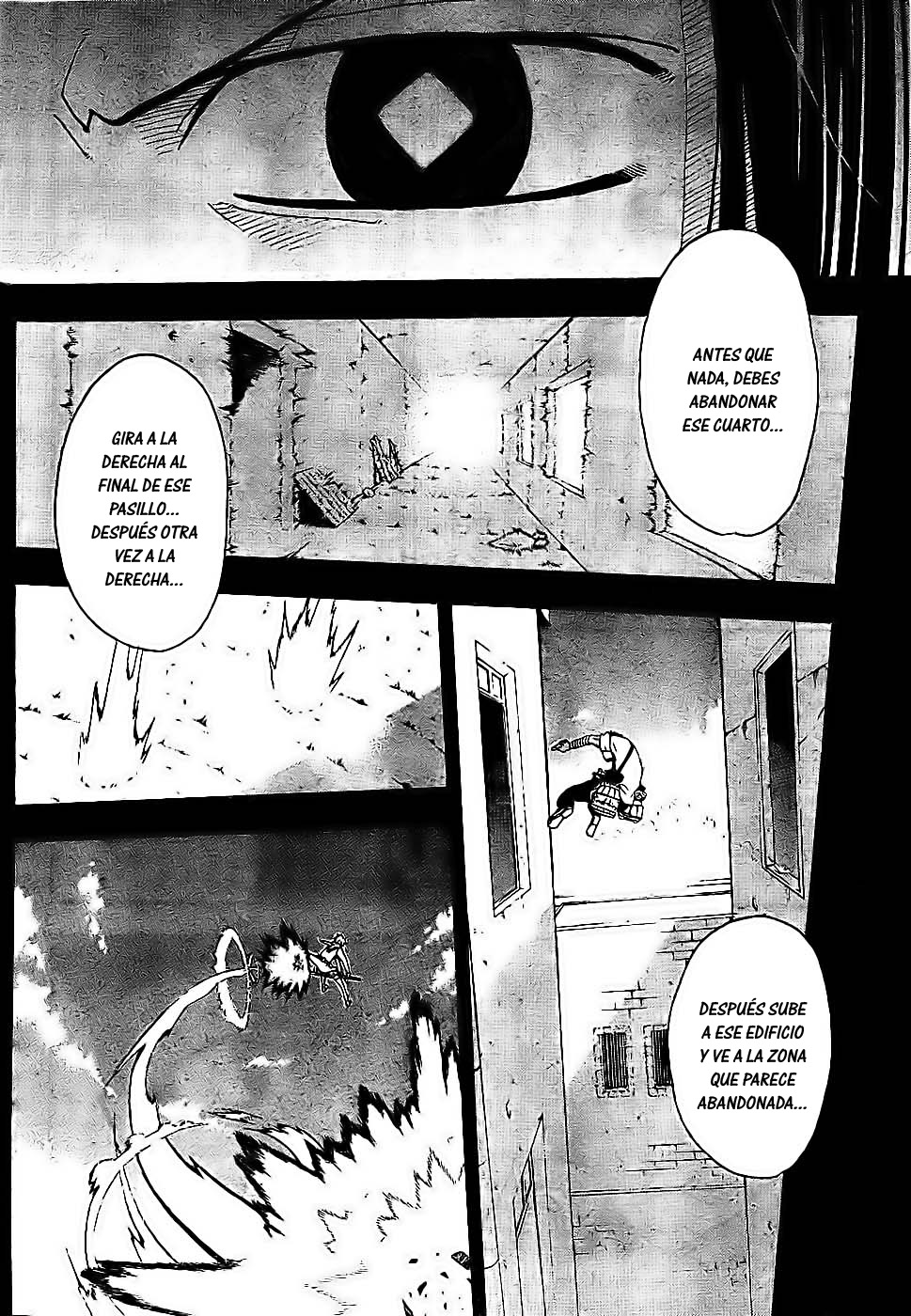 Read Soul Eater ES Manga Online