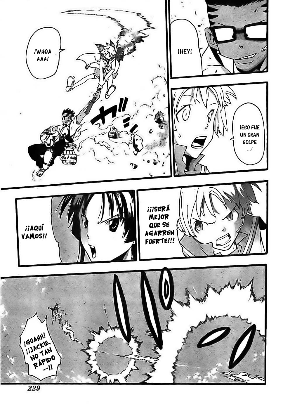 Read Soul Eater ES Manga Online