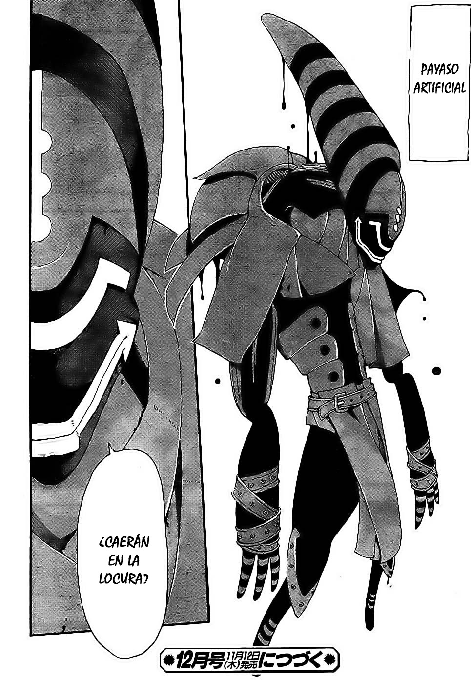 Read Soul Eater ES Manga Online