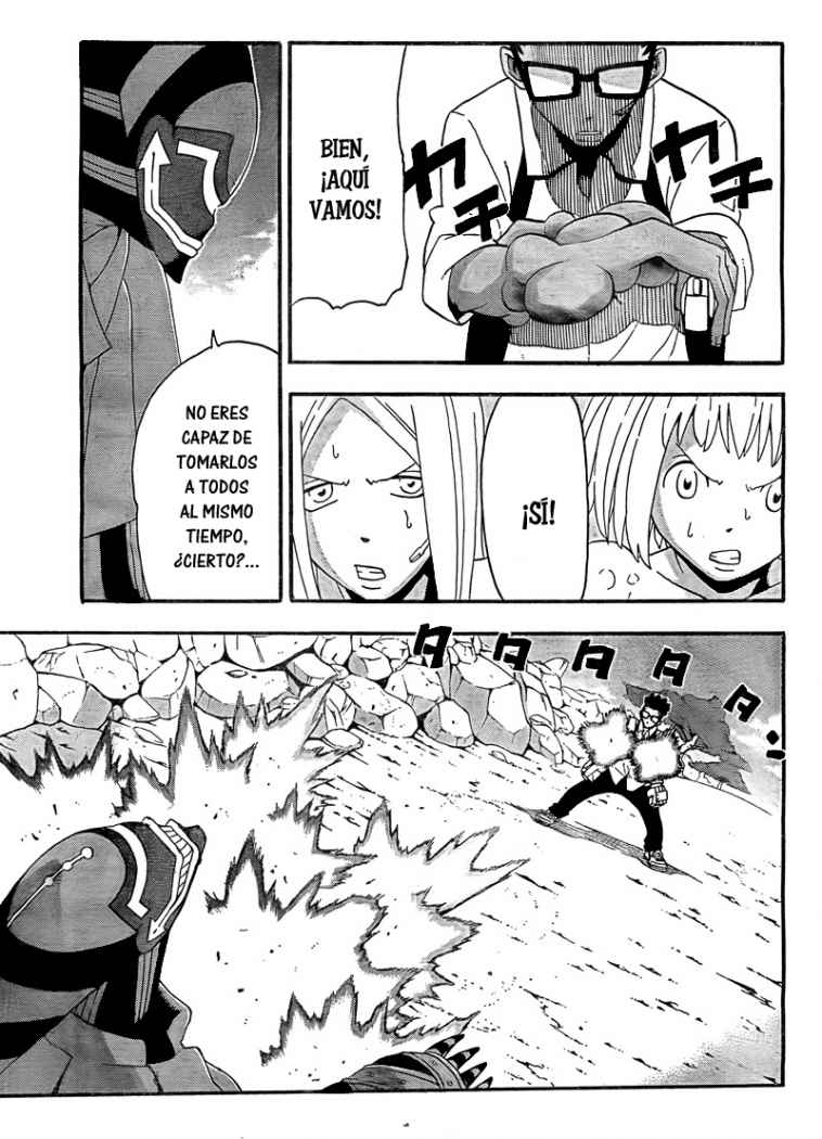 Read Soul Eater ES Manga Online
