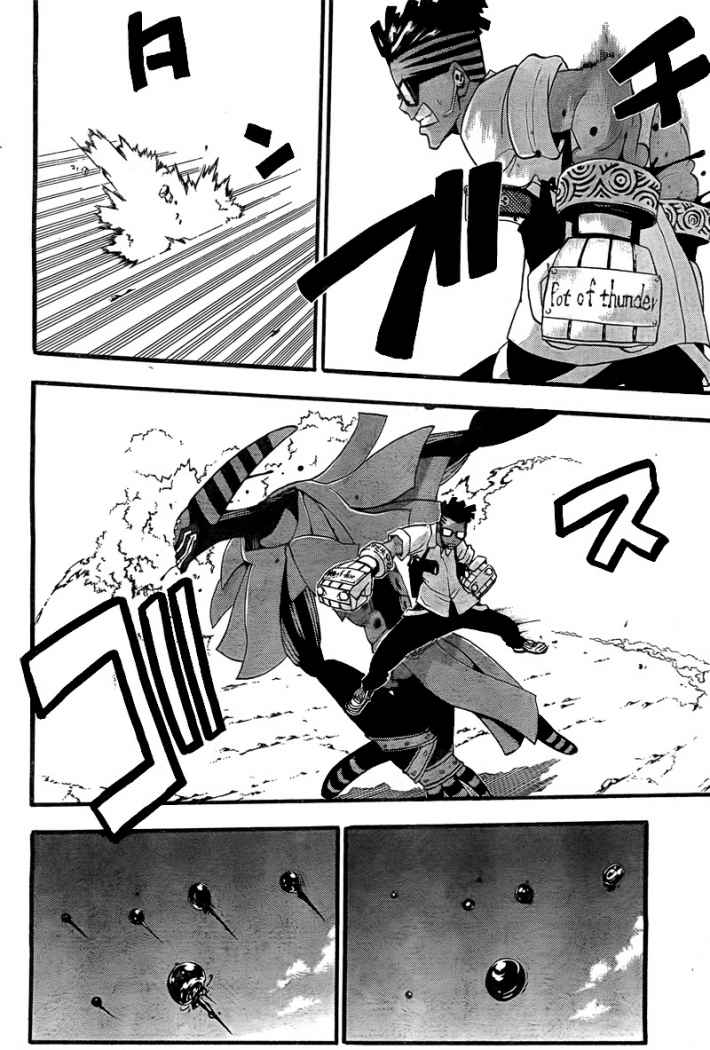 Read Soul Eater ES Manga Online