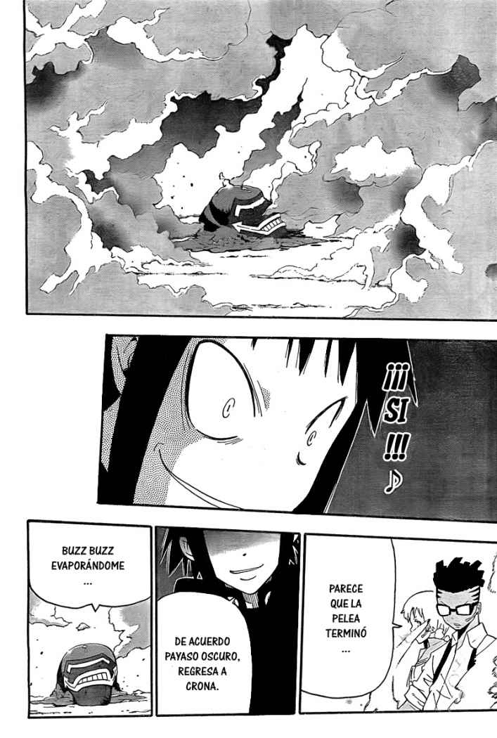 Read Soul Eater ES Manga Online