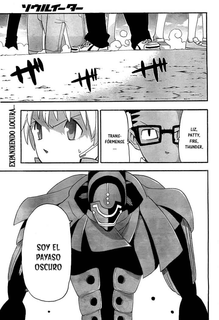 Read Soul Eater ES Manga Online
