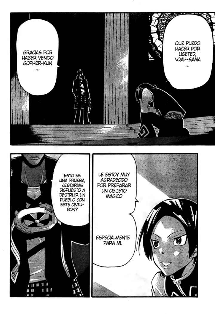 Read Soul Eater ES Manga Online
