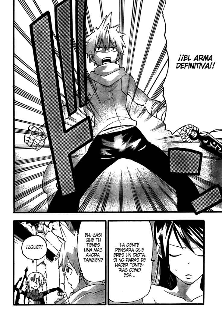 Read Soul Eater ES Manga Online