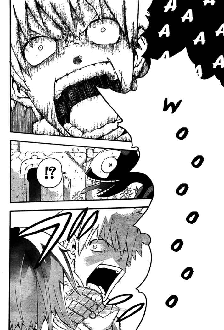 Read Soul Eater ES Manga Online