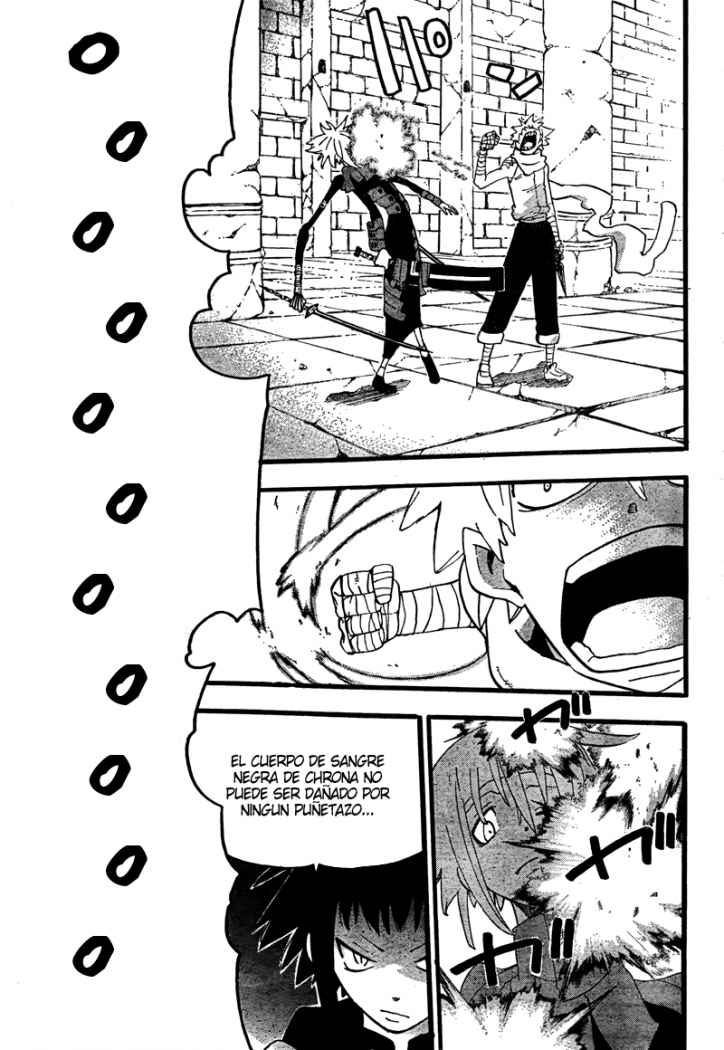 Read Soul Eater ES Manga Online